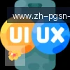 PG模拟器 logo
