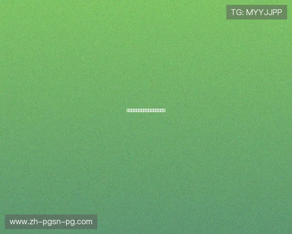 新赛季西甲卫视直播频道及转播动态