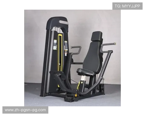 胸推训练器材功能讲解：体育力量项目专用设备