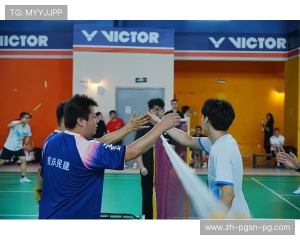 重庆 南岸 成人羽毛球