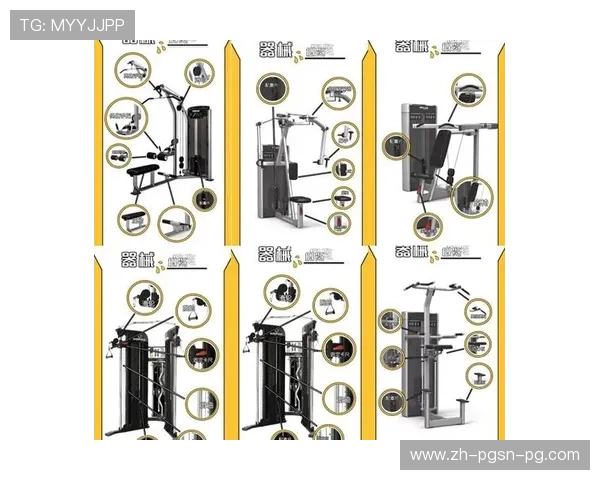 西安健身器材市场:西安地区健身器材购买指南 西安健身器材市场:西安地区健身器材购买指南