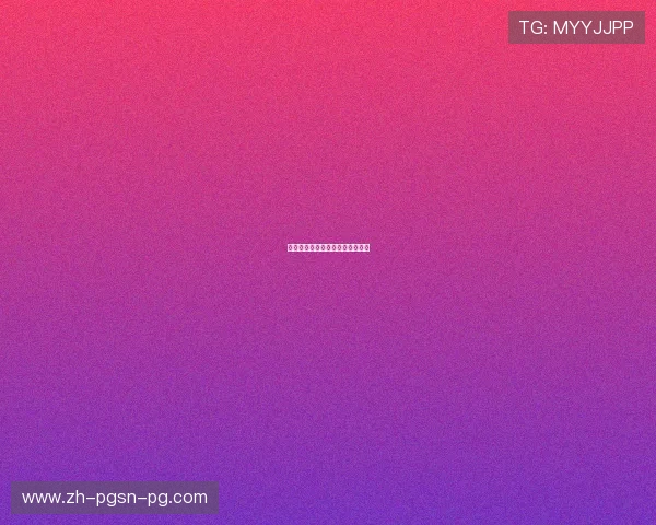 法甲比赛数据动态更新与趋势追踪 法甲比赛数据动态更新与趋势追踪