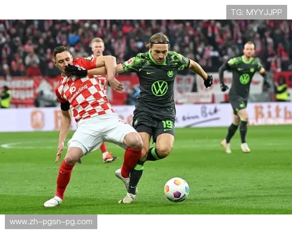 足球球队德甲：历史与文化结合